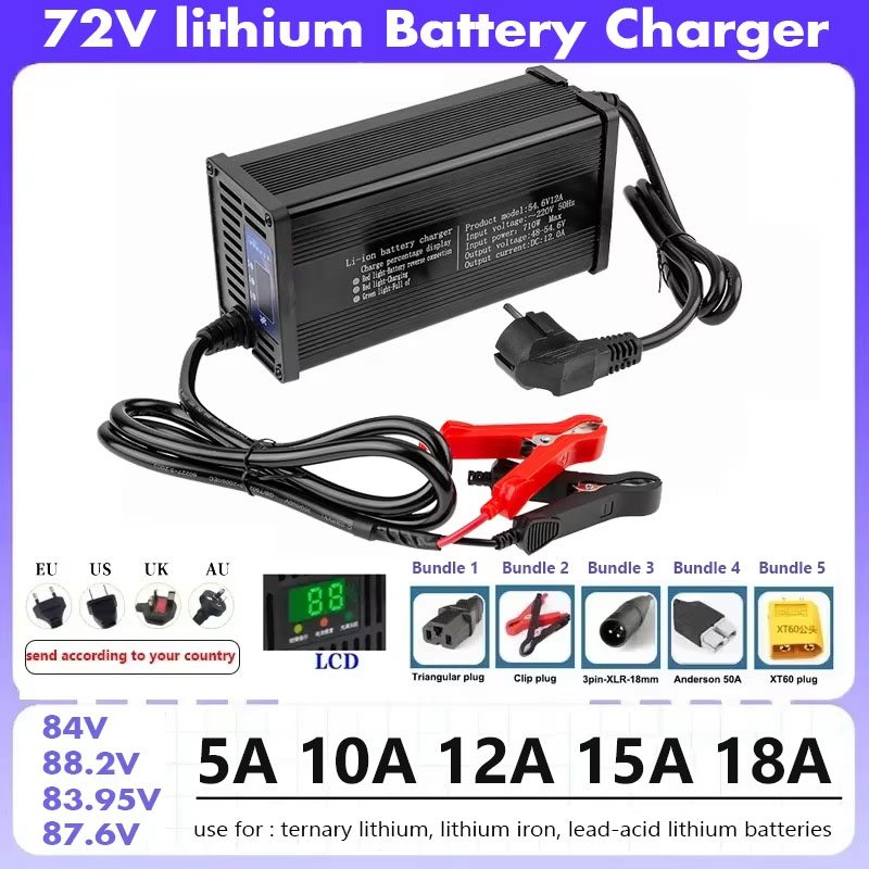 72V 20S 84V スマートLifepo4バッテリー充電 - 84V 20A Smart Charger のレビューと価格